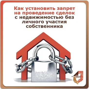 МФЦ информирует!